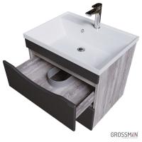 Тумба подвесная Grossman ТАЛИС-60 см с 2-я ящиками бетон пайн/серая