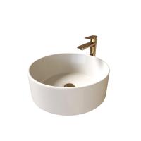 Раковина Grossman GR-3013BEM 400x400x120 бежевая матовая