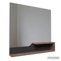 Зеркало Grossman ЛАЙФ-80 см с полками винтажное дерево темное/графит
