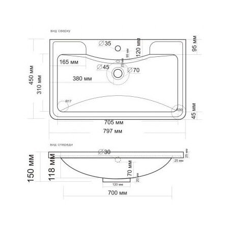 Тумба подвесная "АДЕЛЬ-НОРМА-80 см" с 2-я ящ. белый глянец (ум. Aдель-80)