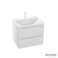 Тумба подвесная Grossman АДЕЛЬ-60 см с 2-я ящиками белая