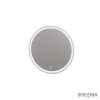 Зеркало Grossman Sento D700 с сенсорным выключателем