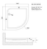 Душевой поддон Niagara Nova NG-100-100RUS (100х100х17) четверть круга,белый,1 место