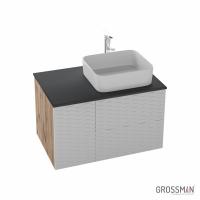 Тумба подвесная Grossman АЛЬБА-80 см с 2-я ящиками веллингтон/белая