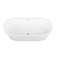 Ванна отдельностоящая Grossman Forta GR-27021 (170х75х58) цвет белый,1 место