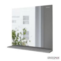 Зеркало Grossman ЭДВАНС-80 см с полкой цемент светлый
