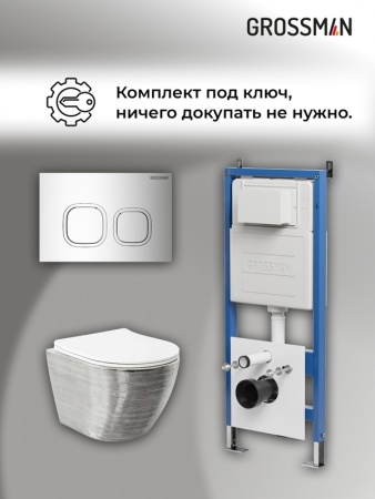Комплект 3 в 1: Grossman инсталляция 900.K31.01.000+клавиша 700.K31.02.100.100 хром глянцевый+унитаз GR-4455SWS, 3 места