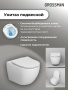 Комплект 3 в 1: Grossman инсталляция 900.K31.01.000+клавиша 700.K31.01.100.100 хром глянцевый+унитаз GR-4411SQ, 3 места