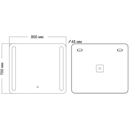Зеркало Grossman Lara 80 138070 с подсветкой с сенсорным выключателем