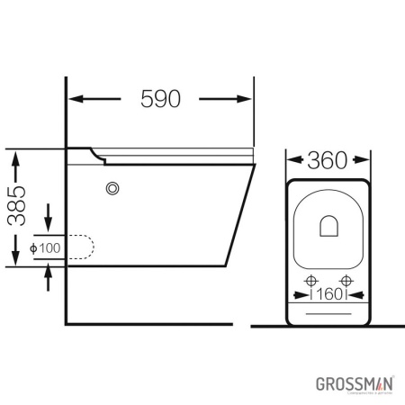 Унитаз подвесной Grossman GR-5501