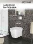 Комплект 3 в 1: Grossman инсталляция 900.K31.01.000+клавиша 700.K31.05.10M.10M хром глянцевый+унитаз GR-4441S, 3 места