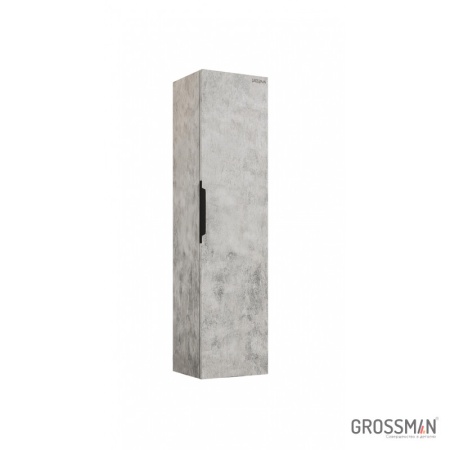 Пенал подвесной Grossman КРОСС-30 см бетон