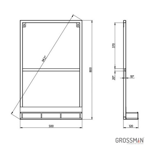 Зеркало Grossman МЕТРИС-50 см в раме с полочкой черное