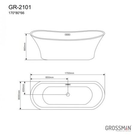 Отдельностоящая ванна Grossman GR-2101