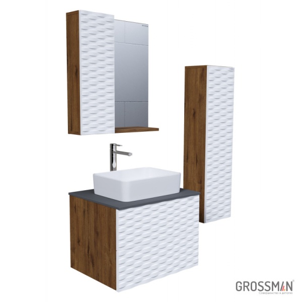 Тумба подвесная Grossman АЛЬБА-65 см с 2-я ящиками веллингтон/белая