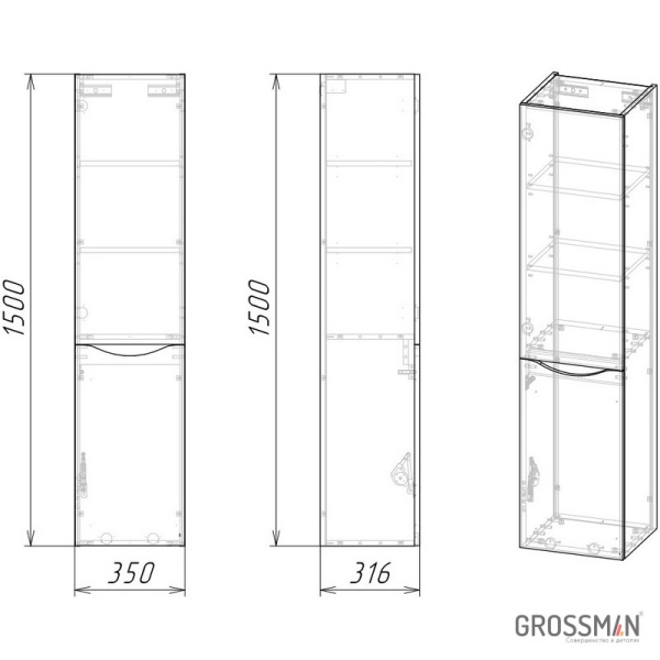 Пенал подвесной Grossman ТАЛИС-35 см бетон пайн/серый