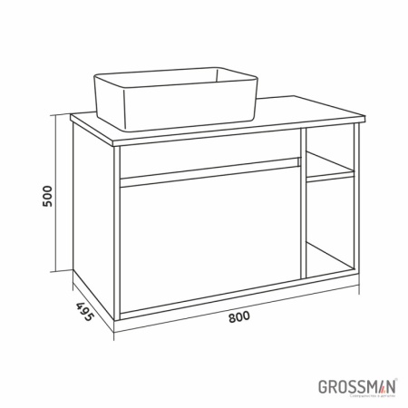 Тумба подвесная Grossman ФАЛЬКОН-80 см бетон