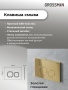 Комплект 3 в 1: Grossman инсталляция 900.K31.01.000+клавиша 700.K31.02.300.300 золото глянцевый+унитаз GR-4477SQ, 3 места