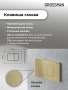Комплект 3 в 1: Grossman инсталляция 900.K31.01.000+клавиша 700.K31.04.32M.32M золото сатиновый+унитаз GR-4477SQ, 3 места
