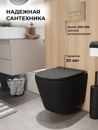 Комплект 3 в 1: Grossman инсталляция 900.K31.01.000+клавиша 700.K31.03.310.310 золото матовый+унитаз GR-4477BMSQ, 3 места