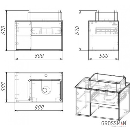 Тумба подвесная Grossman БРУНО-80 см с 1-м ящиком веллингтон/бетон