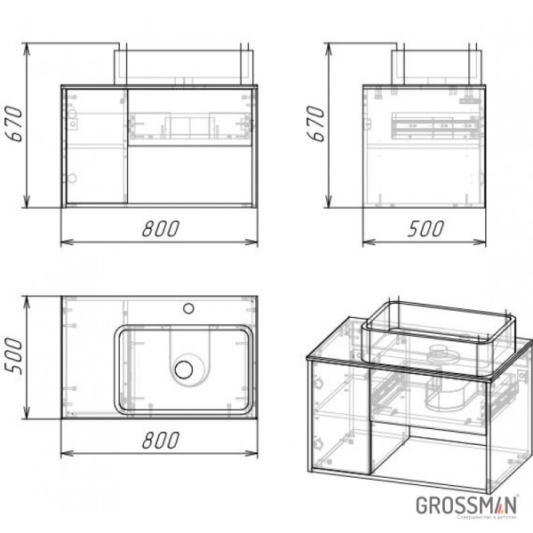 Тумба подвесная Grossman БРУНО-80 см с 1-м ящиком веллингтон/бетон
