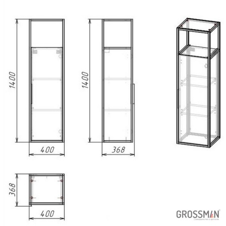 Пенал подвесной Grossman ЛОФТ-40 см веллингтон/металл