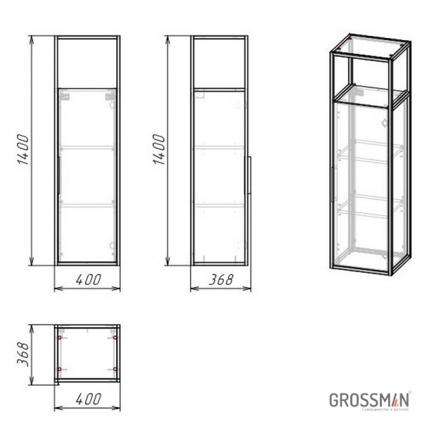 Пенал подвесной Grossman ЛОФТ-40 см веллингтон/металл