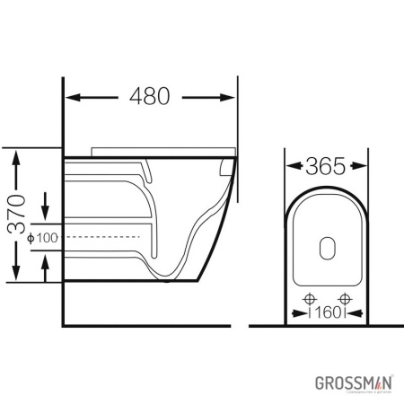Унитаз подвесной Grossman GR-4455BBLS