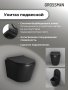 Комплект 3 в 1: Grossman инсталляция 900.K31.01.000+клавиша 700.K31.05.42M.42M графит сатиновый+унитаз GR-4478BMS, 3 места