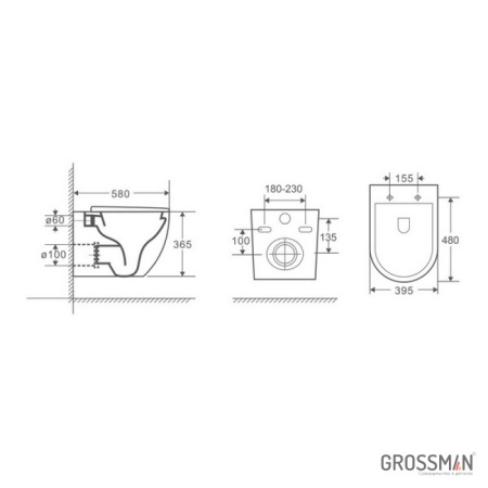 Унитаз подвесной Grossman GR-4451S