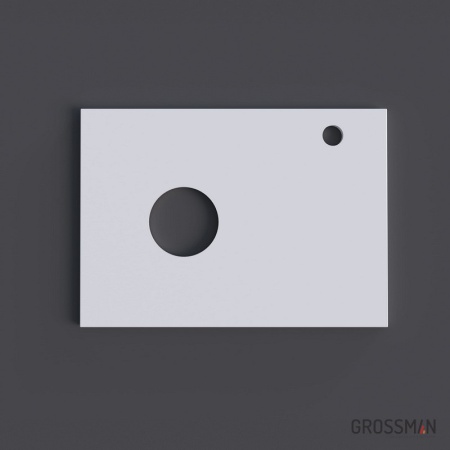 Столешница Grossman ФЛАЙ-60 см белая