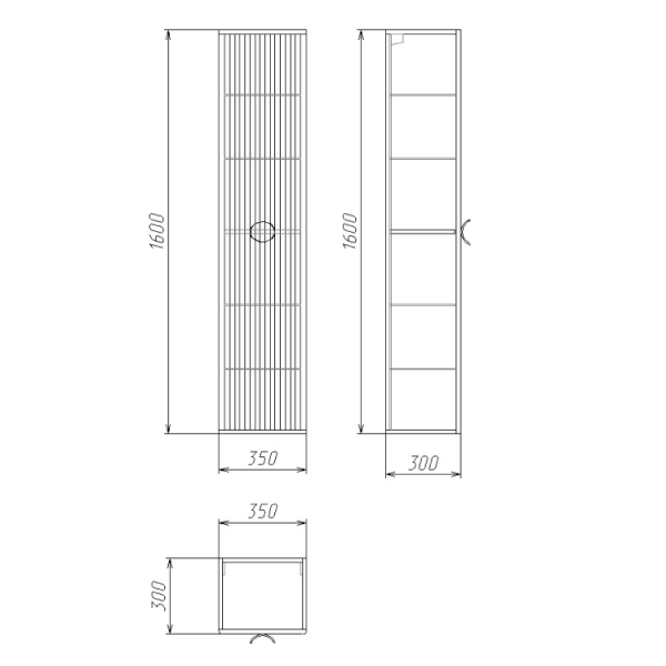 Пенал подвесной "АТРИО-35 см" универсальный, белый глянец