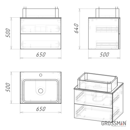 Тумба подвесная Grossman АЛЬБА-65 см с 2-я ящиками веллингтон/бриз