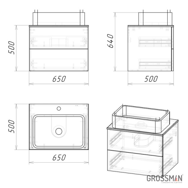 Тумба подвесная Grossman АЛЬБА-65 см с 2-я ящиками веллингтон/бриз