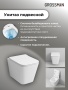 Комплект 3 в 1: Grossman инсталляция 900.K31.01.000+клавиша 700.K31.02.110.110 хром матовый+унитаз GR-4441S, 3 места