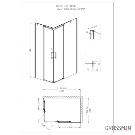 Душевой уголок Grossman Galaxy GR-3120 R