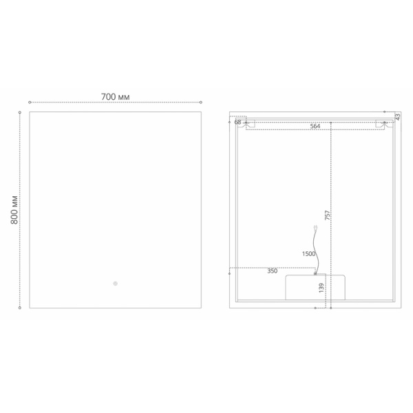 Зеркало PRAGMA-норма BLACK (700*800*45) LED с сенсорным выключателем и подогревом
