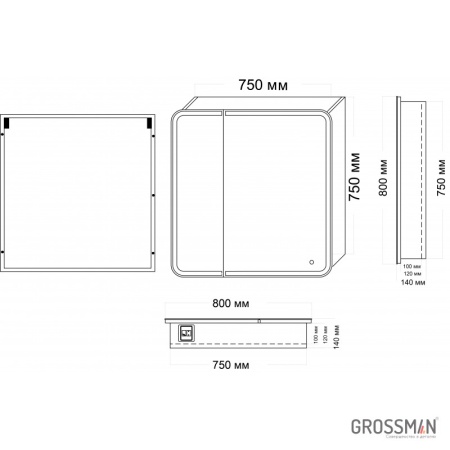 Шкаф-зеркало Grossman АДЕЛЬ-80 см с LED подсветкой