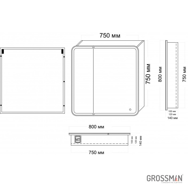 Шкаф-зеркало Grossman АДЕЛЬ-80 см с LED подсветкой