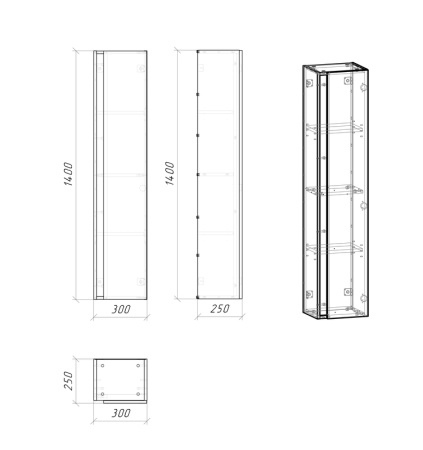 Пенал подвесной "ЮНИТ-30 см", универсальный кадена лайт