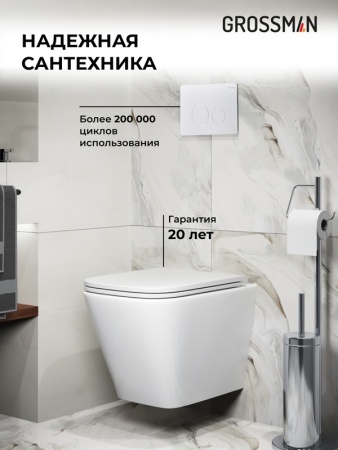 Комплект 3 в 1: Grossman инсталляция 900.K31.01.000+клавиша 700.K31.05.01M.01M белый матовый+унитаз GR-4479SQ, 3 места