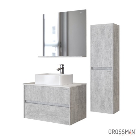 Зеркало Grossman ЭДВАНС-80 см с полкой цемент светлый