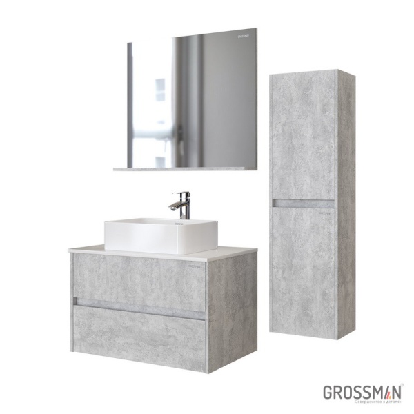 Зеркало Grossman ЭДВАНС-80 см с полкой цемент светлый