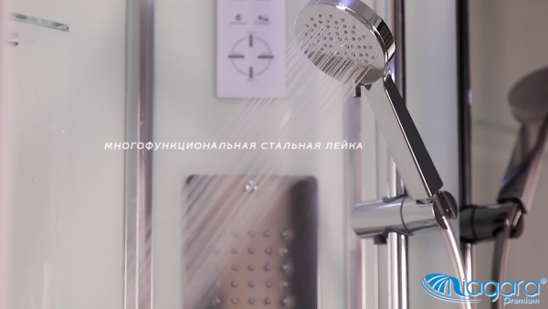 Душевая кабина Niagara NG 6002GD-01