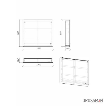 Шкаф-зеркало Grossman АДЕЛЬ-100 см с LED подсветкой