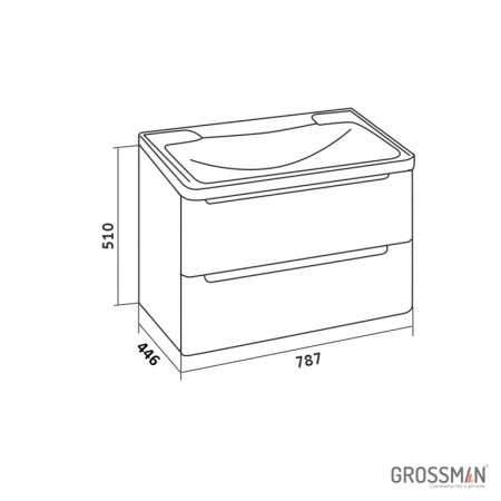 Тумба подвесная Grossman АДЕЛЬ-80 см с 2-я ящиками белая