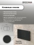 Комплект 3 в 1: Grossman инсталляция 900.K31.01.000+клавиша 700.K31.04.21M.21M черный матовый+унитаз GR-4447S, 3 места