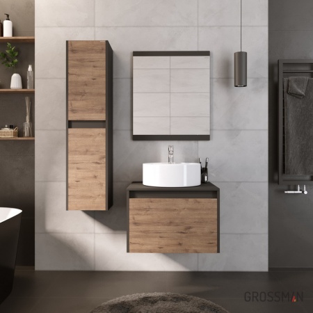 Пенал подвесной Grossman СМАРТ-30 см веллингтон/графит