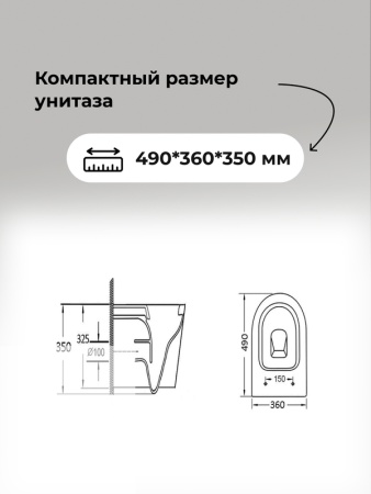 Комплект 3 в 1: Grossman инсталляция 900.K31.01.000+клавиша 700.K31.03.100.100 хром глянцевый+унитаз GR-4477BMS, 3 места